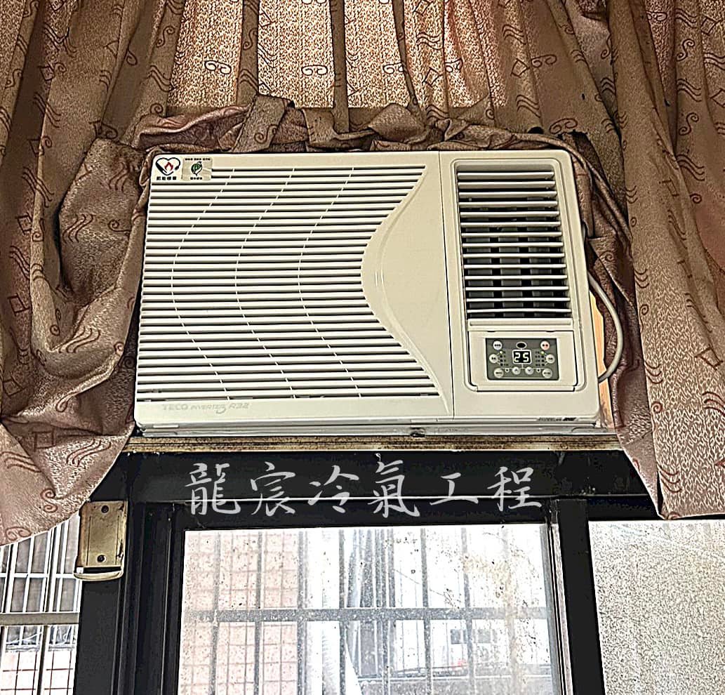 平鎮住宅・窗型冷氣安裝施工照片